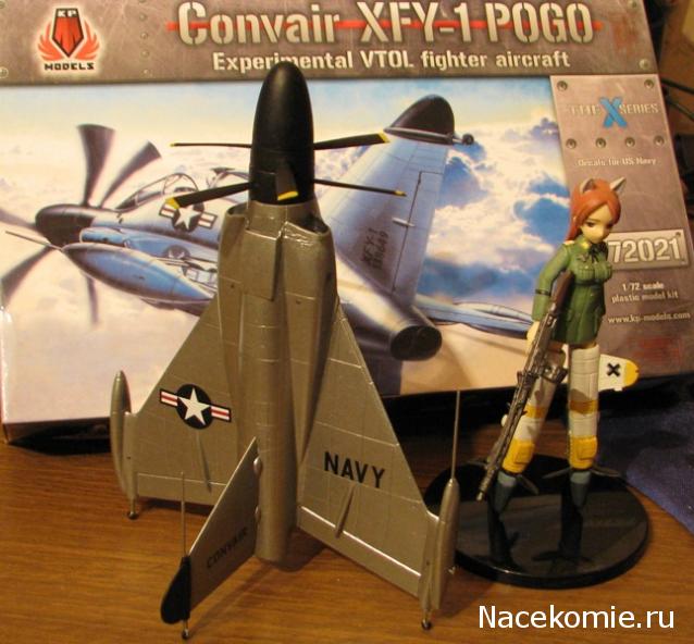 Разбор полетов. Беседы про авиацию.