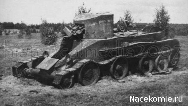 Танкодром (Общая Болталка танковых разделов)