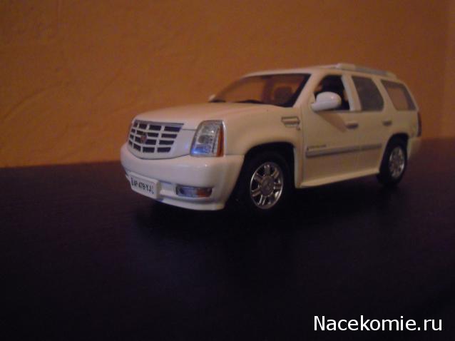 Суперкары №45 Cadillac Escalade