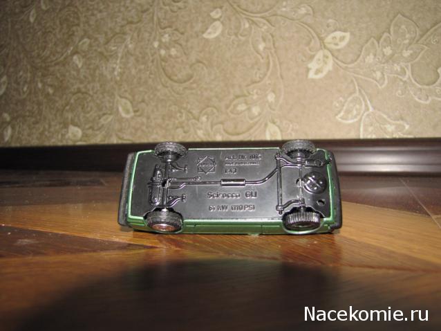 Фото наших коллекций автомобилей