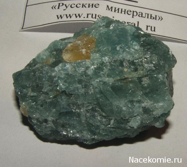 Камни НЕ из журнальной серии