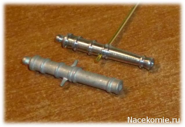 Парусник Баунти - График выхода и обсуждение