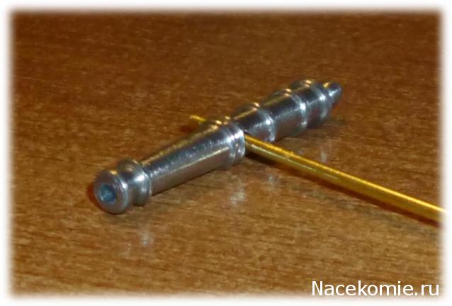 Парусник Баунти - График выхода и обсуждение