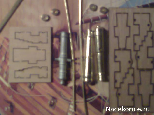 Парусник Баунти - График выхода и обсуждение