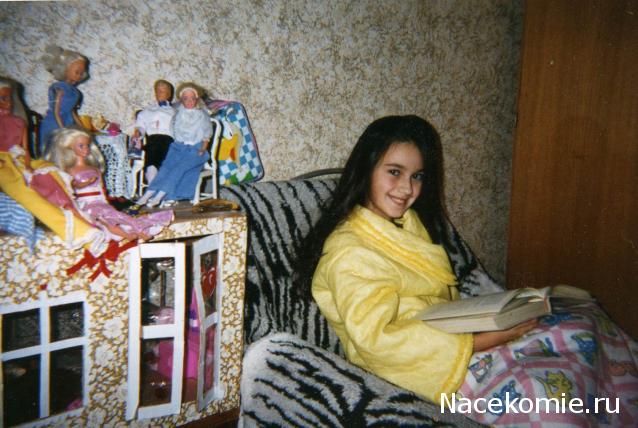 Дом Мечты. Болталка 2 или... будем знакомы