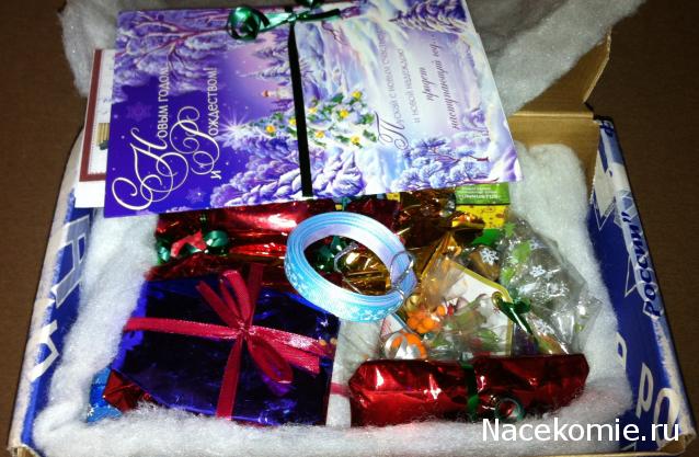 Дом Мечты и Новогодний Санта