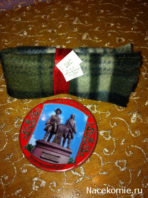 Дом Мечты и Новогодний Санта