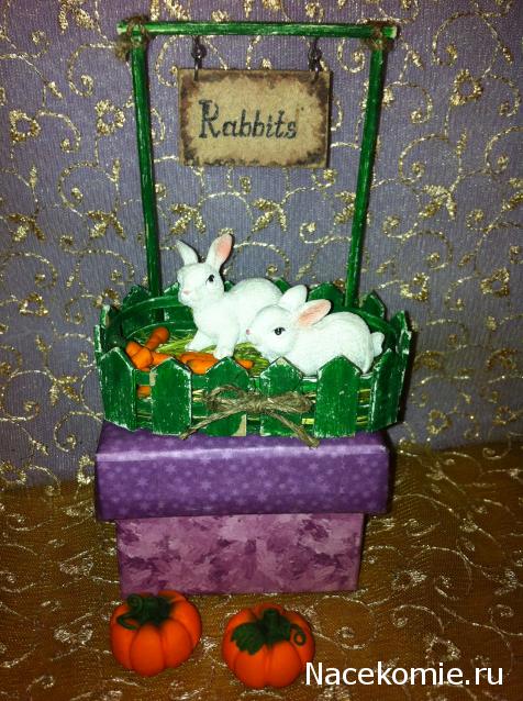 Дом Мечты и Новогодний Санта