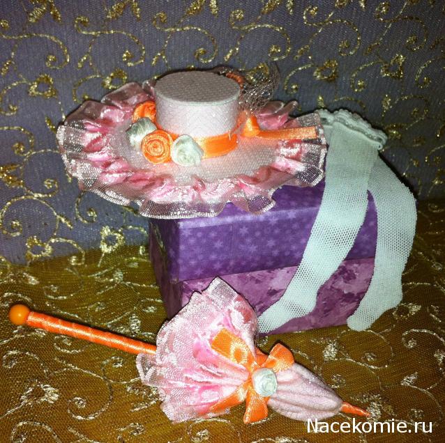 Дом Мечты и Новогодний Санта