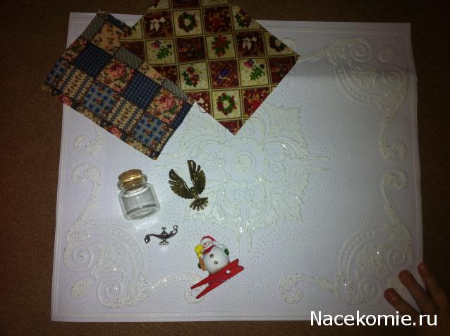 Дом Мечты Болталка: перезагрузка