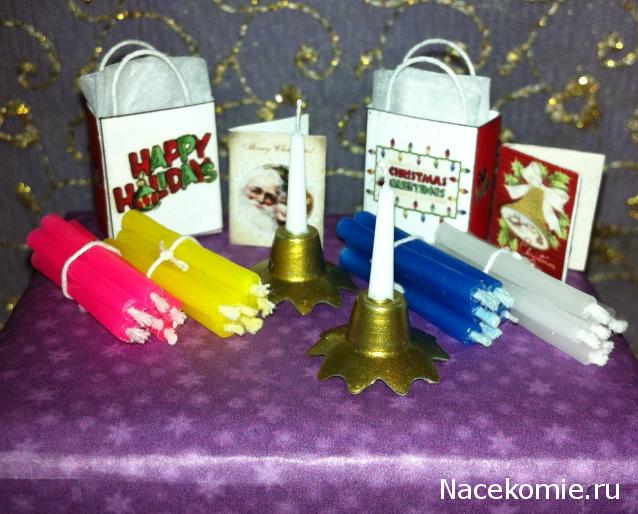 Дом Мечты и Новогодний Санта