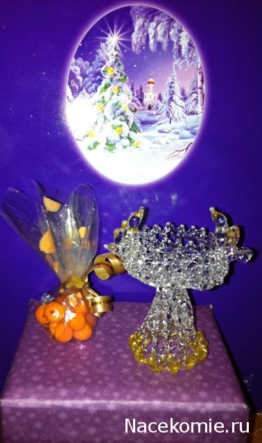 Дом Мечты и Новогодний Санта