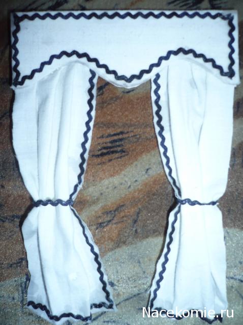 Дом Мечты №57 Занавески для кухни,  метелка