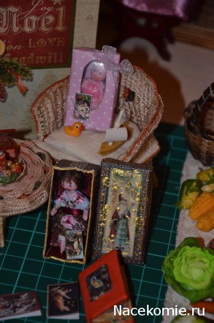 Дом Мечты и Новогодний Санта