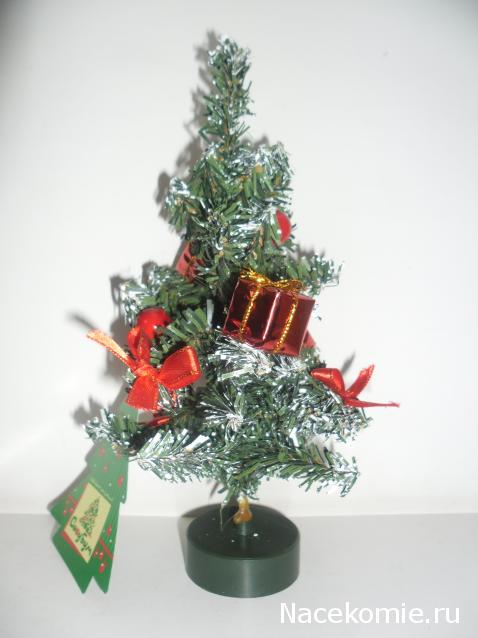 Новый год, Рождество и другие праздники в миниатюре