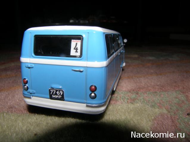 Автомобиль на Службе №28 - РАФ-977ДМ Маршрутное такси