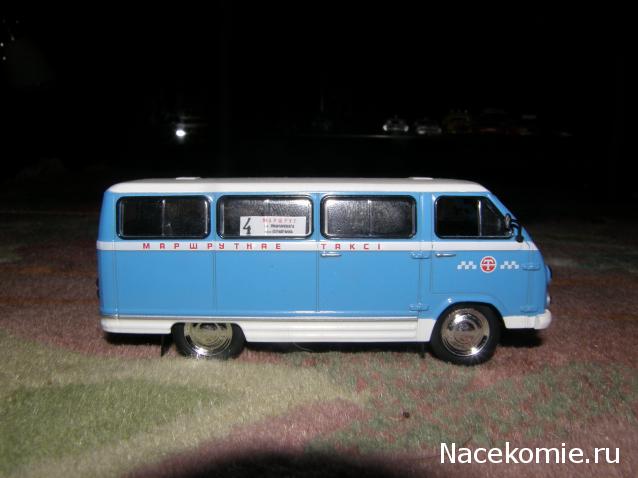 Автомобиль на Службе №28 - РАФ-977ДМ Маршрутное такси