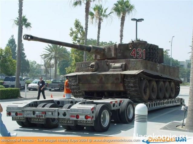 Болталка АЛ и АНС