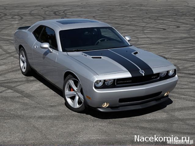 Суперкары - График выхода и Обсуждение