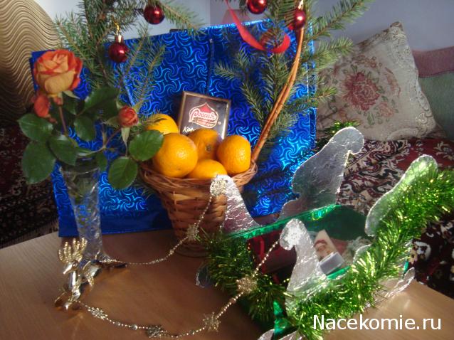 Дом Мечты и Новогодний Санта