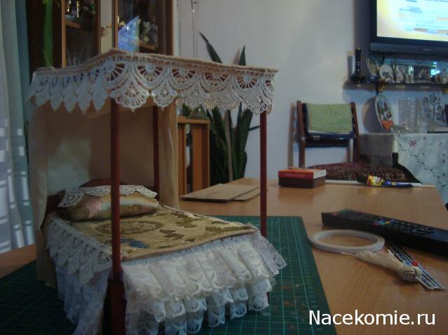 Svet22lana - Дом моей Мечты