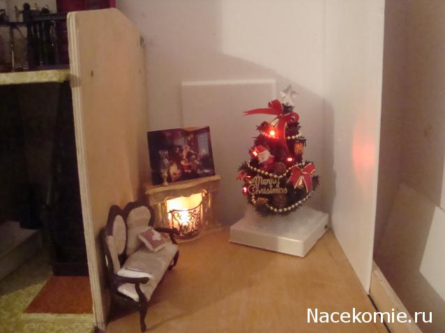 Svet22lana - Дом моей Мечты