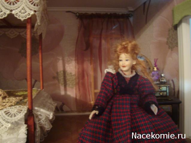 Svet22lana - Дом моей Мечты