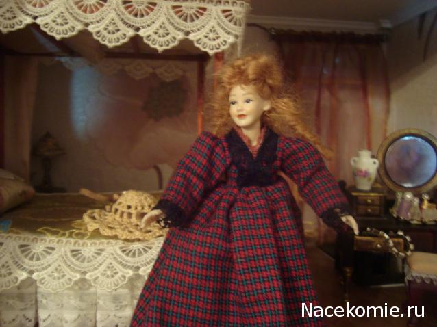 Svet22lana - Дом моей Мечты