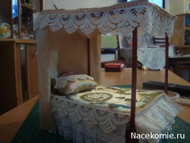 Svet22lana - Дом моей Мечты