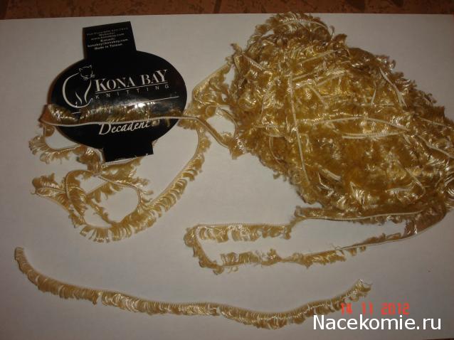 Куклы в народных костюмах №5 Кукла в зимнем костюме Архангельской губернии