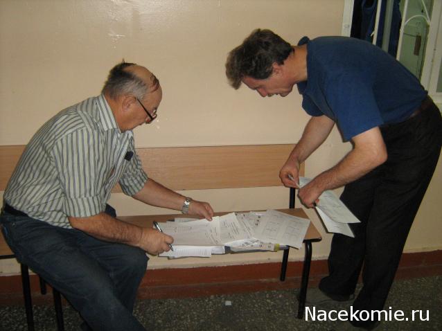 Собери Чёрную жемчужину. Пиратский трёп