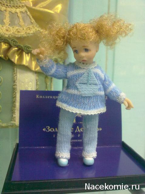 Жильцы Дома Мечты фото, ссылки, обсуждение