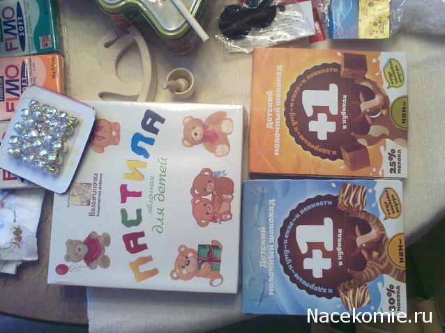 Дом Мечты и Новогодний Санта