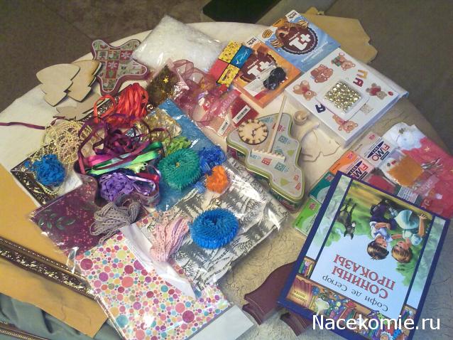 Дом Мечты и Новогодний Санта