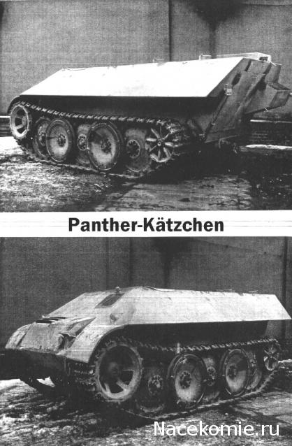 Танкодром (Общая Болталка танковых разделов)