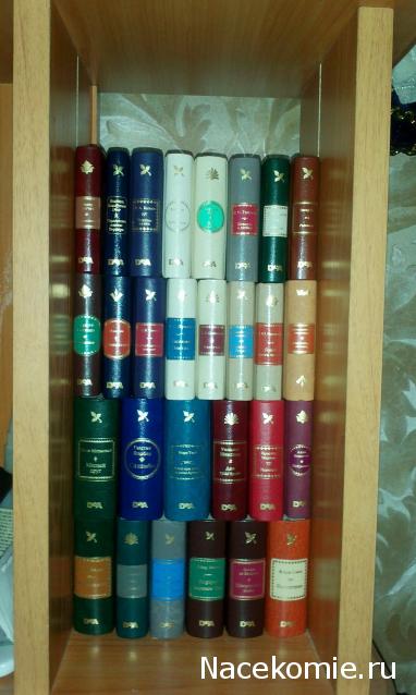 Серия 2012 года