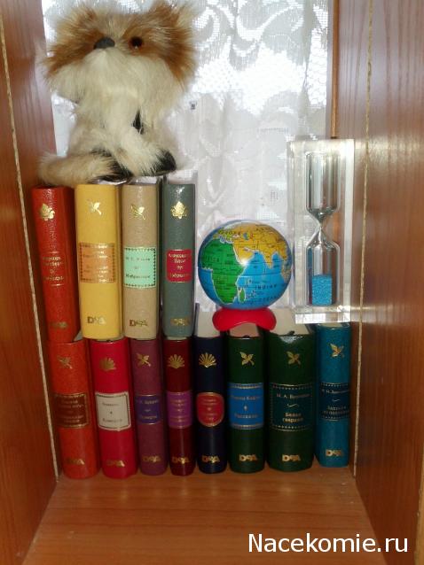 Серия 2012 года