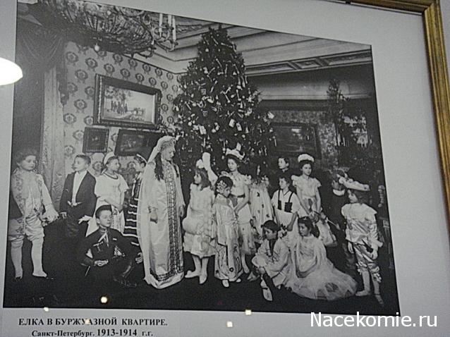 Новый год, Рождество и другие праздники в миниатюре