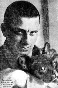 Olga0453 - Куклодом "Фантазия"