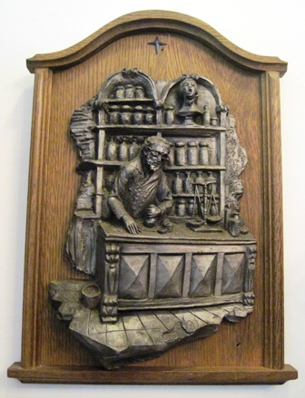 Дом Мечты Болталка: перезагрузка