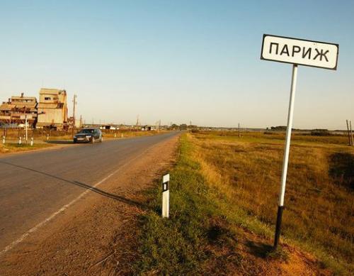 Дом Мечты Болталка: перезагрузка