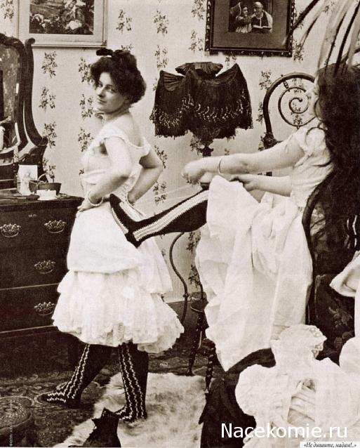 Дом Мечты Болталка: перезагрузка