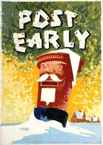 Дом Мечты и Новогодний Санта