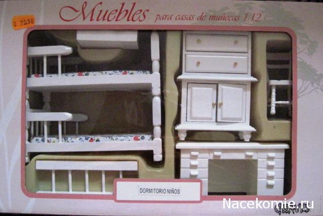 Мебель и аксессуары для кукольного дома НЕ ИЗ ЖУРНАЛА