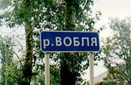 Дом Мечты Болталка: перезагрузка