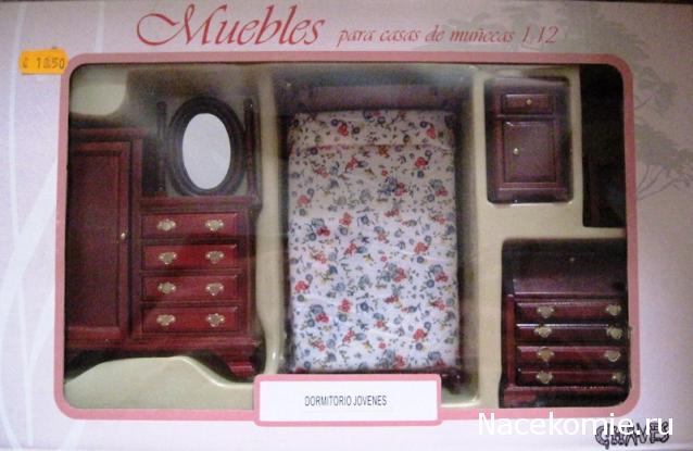 Мебель и аксессуары для кукольного дома НЕ ИЗ ЖУРНАЛА