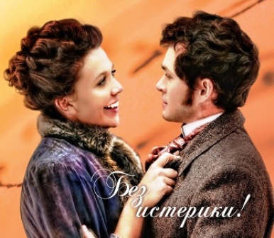 Дом Мечты и Новогодний Санта