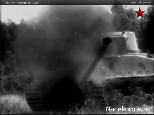 Танкодром (Общая Болталка танковых разделов)