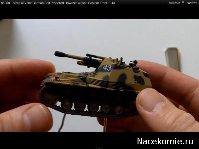 Русские Танки - График Выхода и обсуждение
