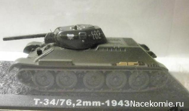 Танкодром (Общая Болталка танковых разделов)